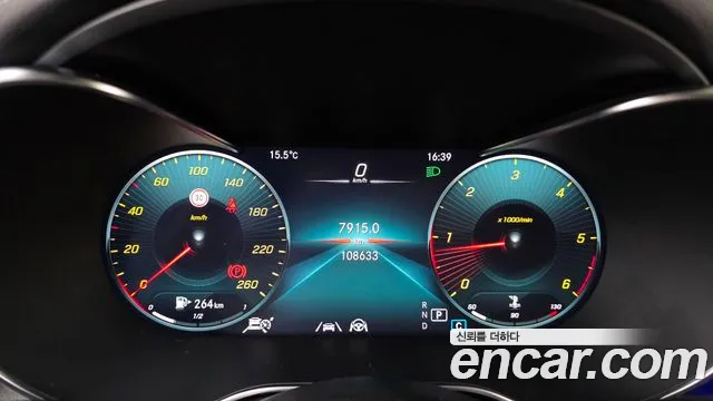 Mercedes-Benz GLC 2022 thumb 8
