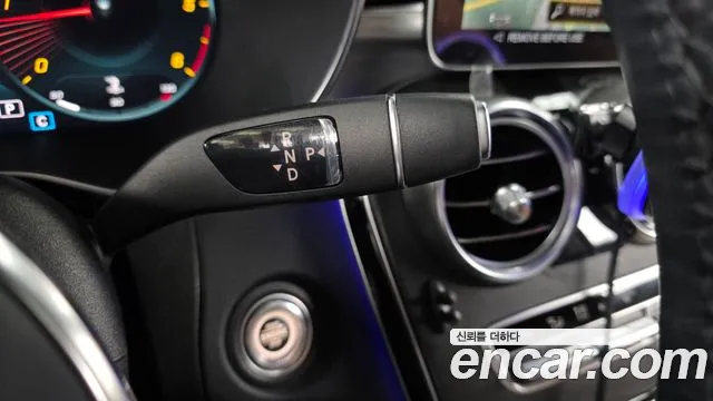 Mercedes-Benz GLC 2022 thumb 9