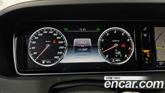 Mercedes-Benz S-Класс 2015 thumb 8