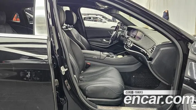 Mercedes-Benz S-Класс 2015 thumb 11