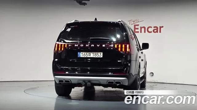 Kia Mohave 2022 thumb 3