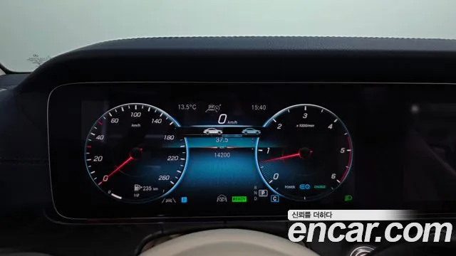 Mercedes-Benz E-Класс 2022 thumb 8
