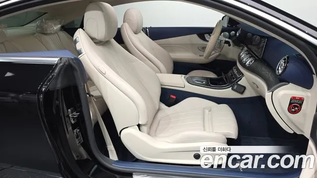 Mercedes-Benz E-Класс 2022 thumb 11