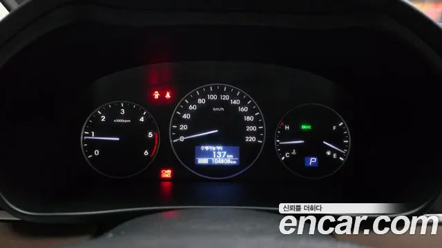Hyundai Starex 2019 thumb 8