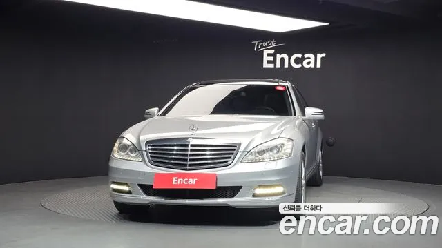 Mercedes-Benz S-Класс 2010 thumb 3
