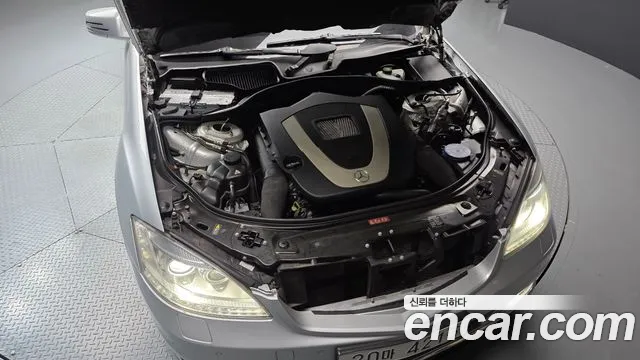 Mercedes-Benz S-Класс 2010 thumb 6