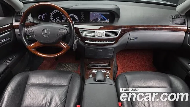 Mercedes-Benz S-Класс 2010 thumb 7
