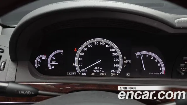 Mercedes-Benz S-Класс 2010 thumb 8