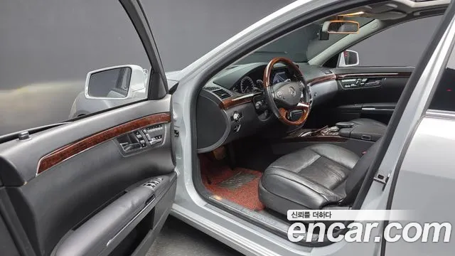 Mercedes-Benz S-Класс 2010 thumb 10