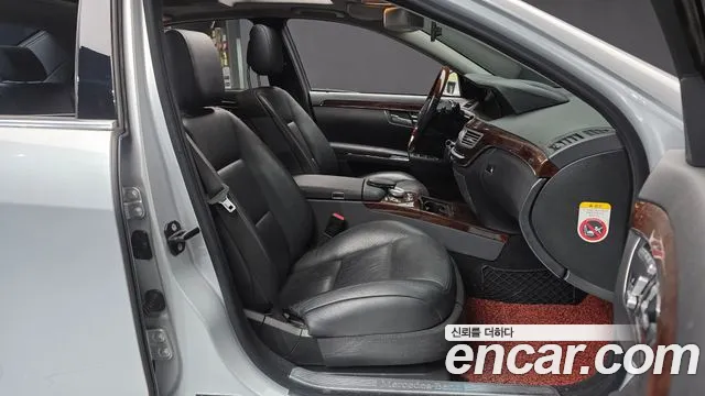 Mercedes-Benz S-Класс 2010 thumb 11