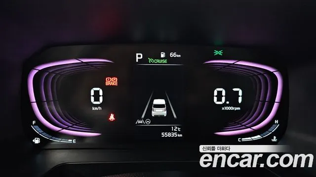 Kia Ray 2024 thumb 8