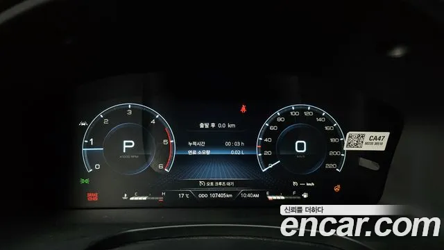 KG_Mobility_Ssangyong Rexton 2022 thumb 7