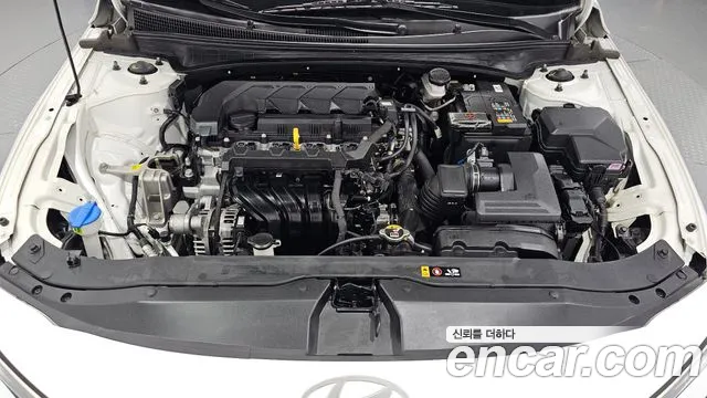 Hyundai Avante 2023 thumb 6