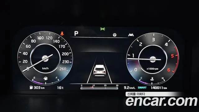 Kia Sorento 2020 thumb 8