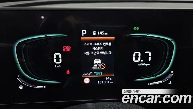 Kia Sportage 2022 thumb 8