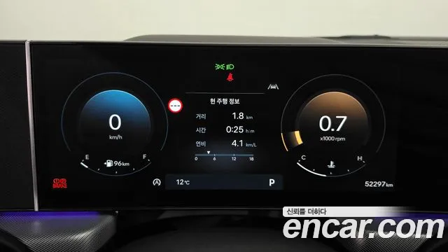 Hyundai Sonata 2023 thumb 8