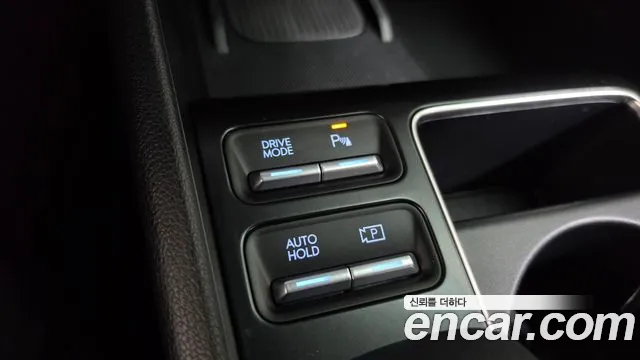 Hyundai Sonata 2023 thumb 12