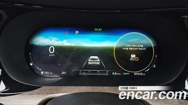 Kia K5 2020 thumb 8