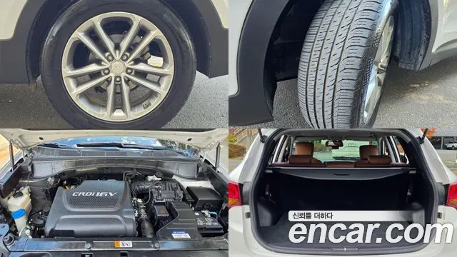 Hyundai Santa Fe 2015 thumb 9