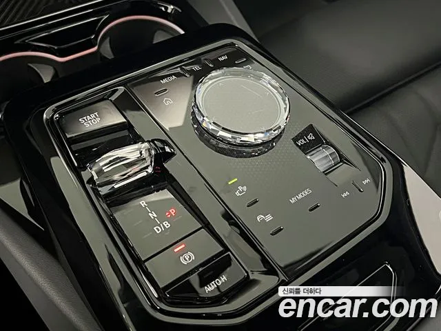 BMW i5 2024 thumb 9