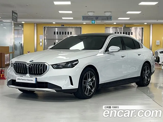BMW i5 2024 thumb 12