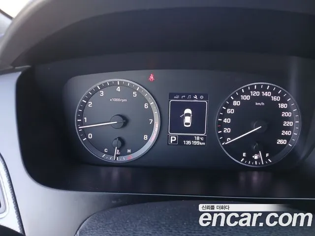 Hyundai Sonata 2014 thumb 8