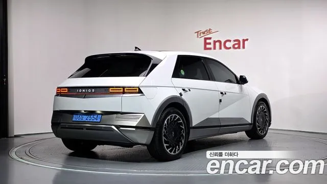 Hyundai IONIQ 5 2022 thumb 2