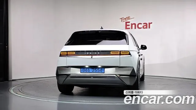 Hyundai IONIQ 5 2022 thumb 4