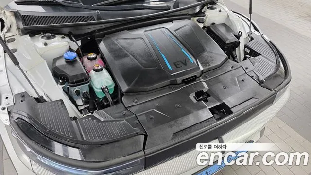 Hyundai IONIQ 5 2022 thumb 6