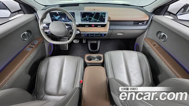 Hyundai IONIQ 5 2022 thumb 7