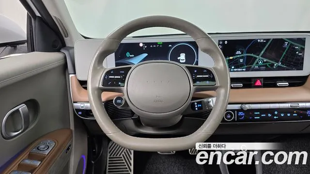Hyundai IONIQ 5 2022 thumb 12