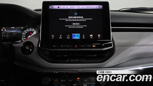 Jeep Compass 2022 thumb 12
