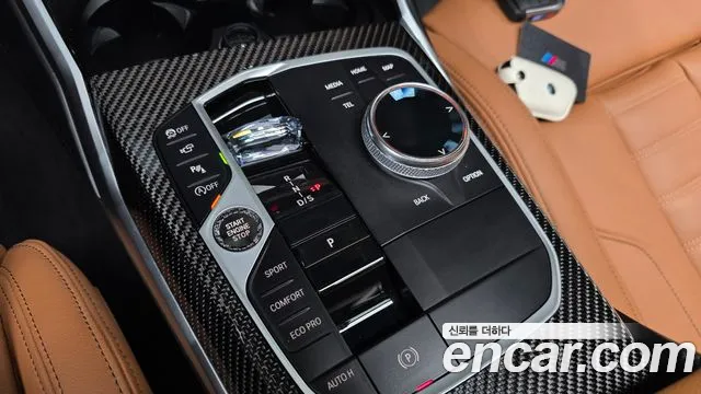 BMW 3-Series 2023 thumb 9