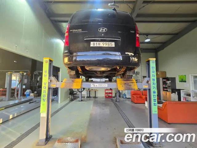 Hyundai Starex 2015 thumb 2
