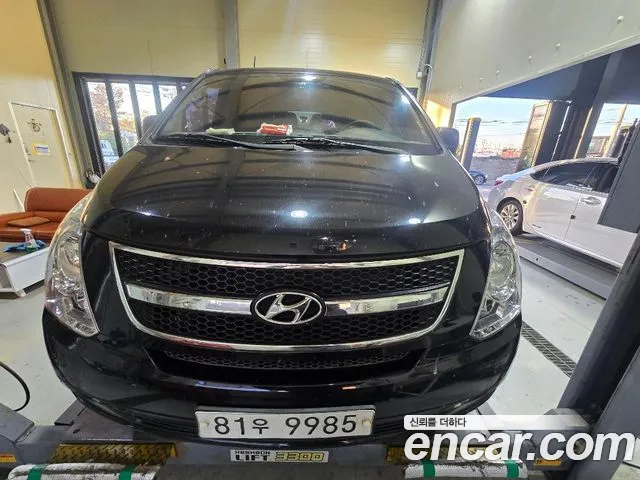 Hyundai Starex 2015 thumb 4