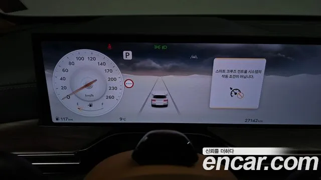 Genesis GV80 2024 thumb 7