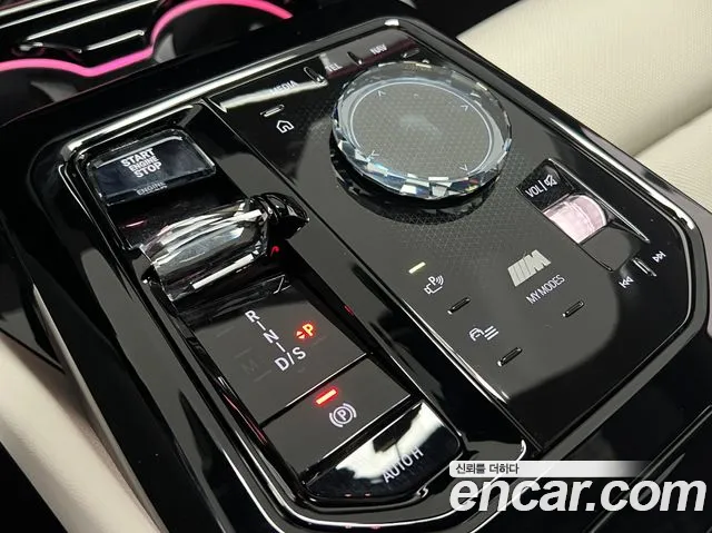 BMW 5-Series 2024 thumb 9