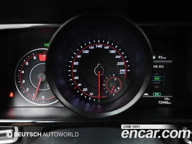 Hyundai Avante 2022 thumb 8