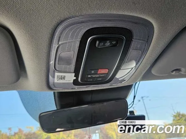 Hyundai Avante 2021 thumb 9