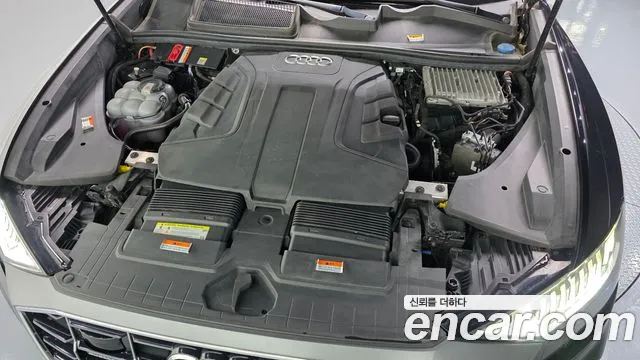 Audi Q8 2021 thumb 5