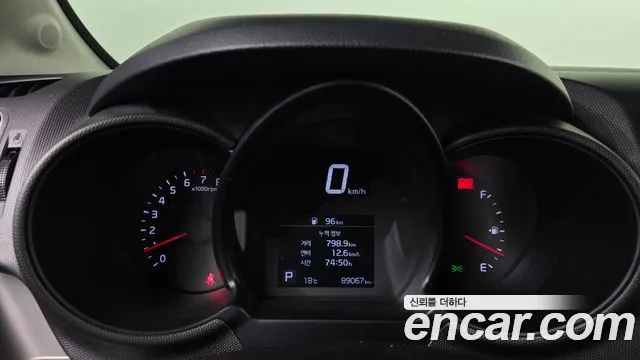 Kia Ray 2020 thumb 7