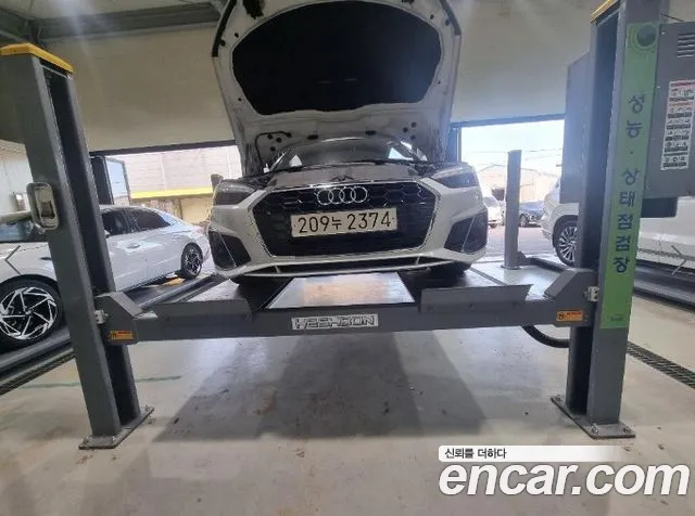 Audi A5 2021 thumb 7