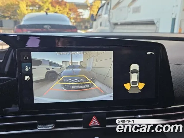 Hyundai Avante 2022 thumb 8