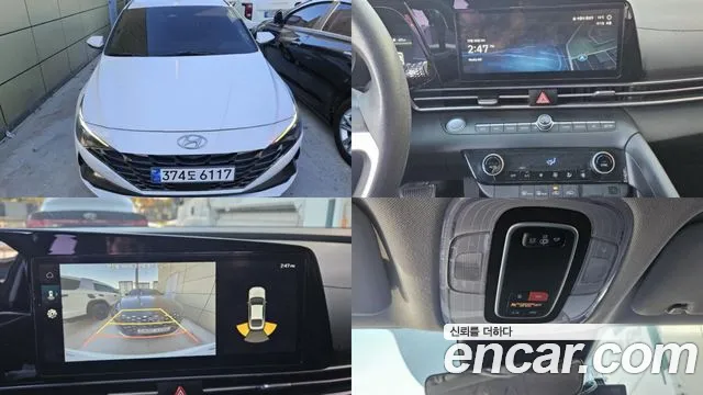 Hyundai Avante 2022 thumb 11