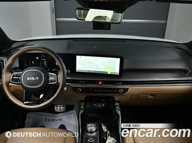 Kia Sorento 2025 thumb 7