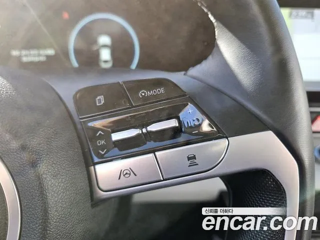 Hyundai Avante 2020 thumb 7