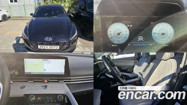Hyundai Avante 2020 thumb 12