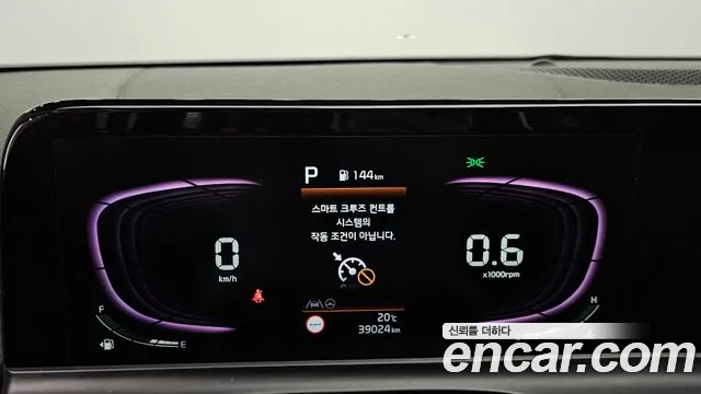 Kia Seltos 2022 thumb 7
