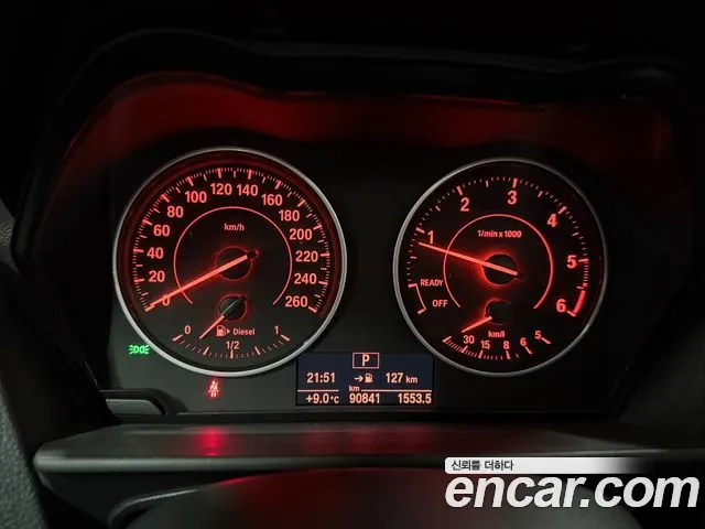BMW 1-Series 2017 thumb 8
