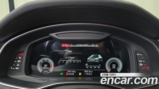 Audi A6 2021 thumb 8